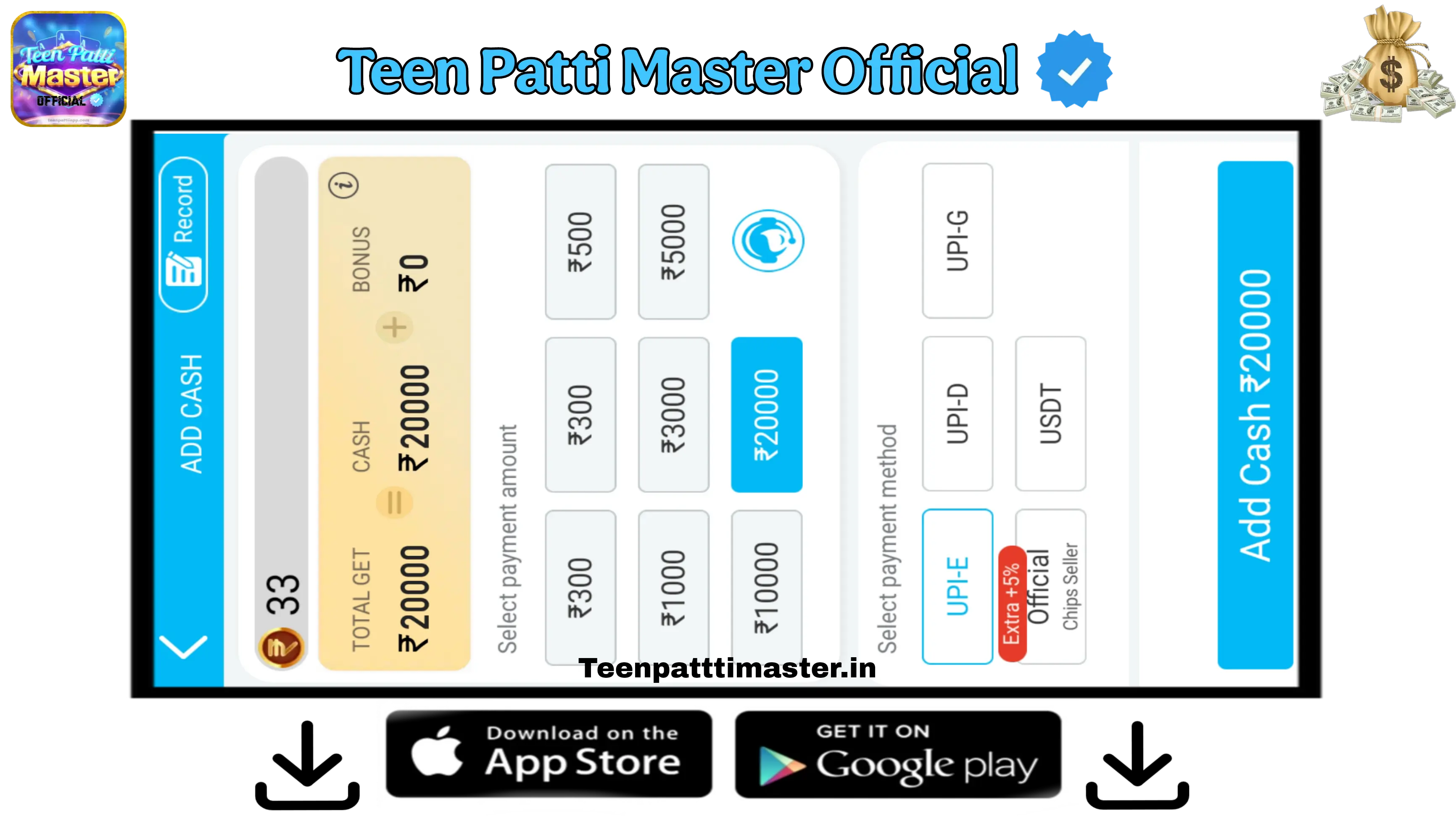 Teen Patti Master Banner